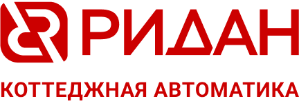 Ридан - автоматика для систем отопления загородного дома и коттеджа